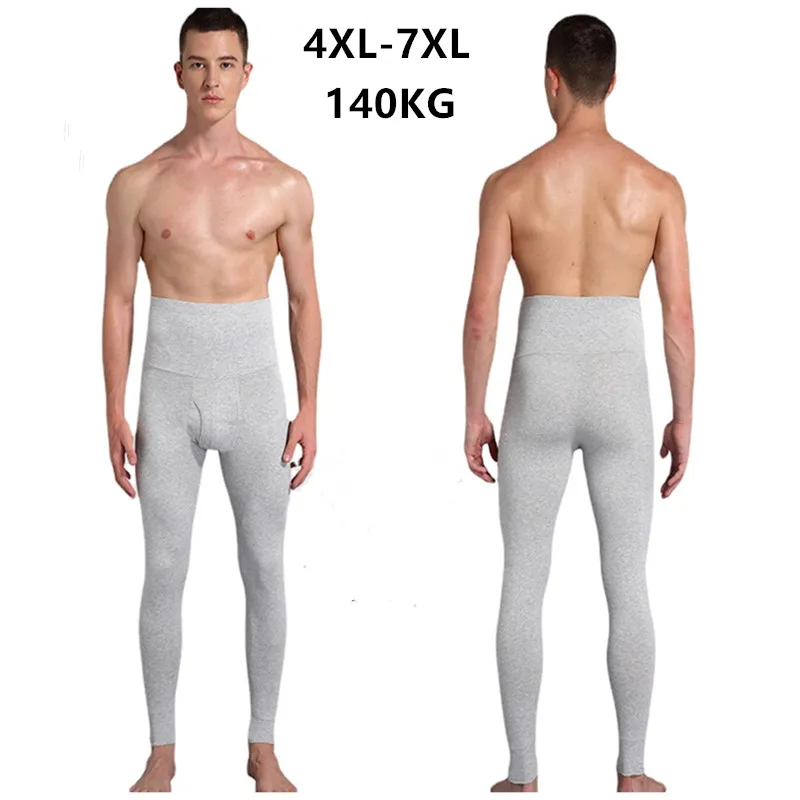 

7XL Cotton Long Johns Men Very High Waisted Plus Size 6XL 5XL 4XL Legging Homme Skinny Stretched Render Pants Boxer Underwear