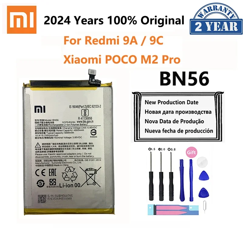 

New Original Xiao mi BN56 5000mAh Mobile Phone Battery For Xiaomi POCO M2 Pro Redmi 9A 9C Replacement Batteries Bateria