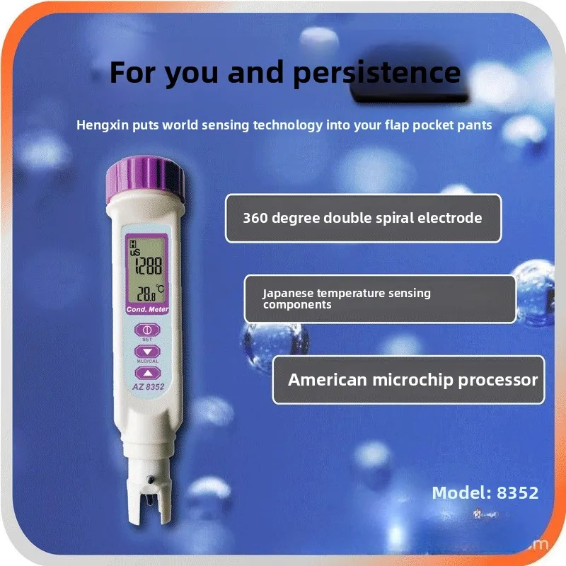 AZ8352 القلم اختبار الموصلية AZ-8352 اختبار الموصلية EC متر كشف القلم