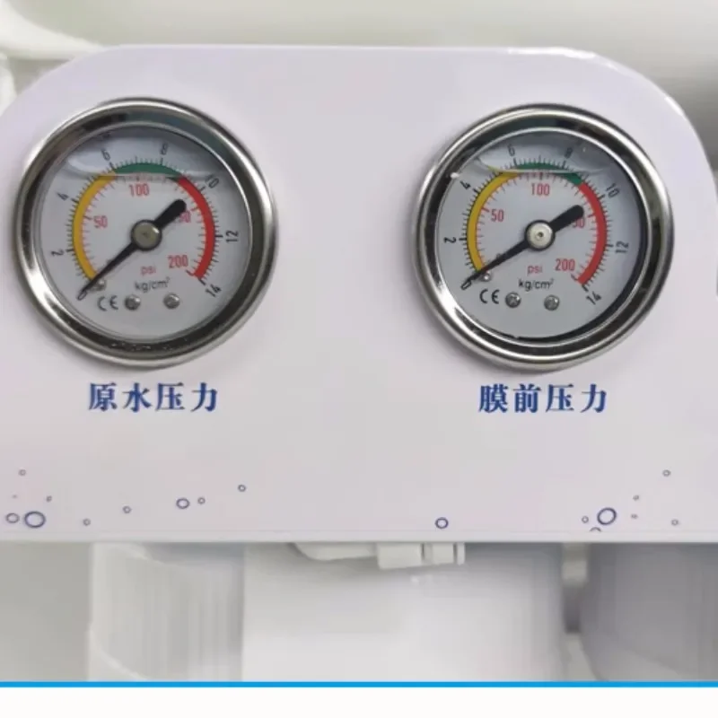 800/1200/1600 Gpd L… - image