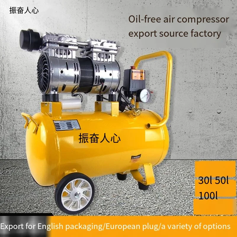 

High-Power Electric Quiet Air Compressor 220v Air Compressor Household Woodworking Air Pump Small Air Pump Inflator 378