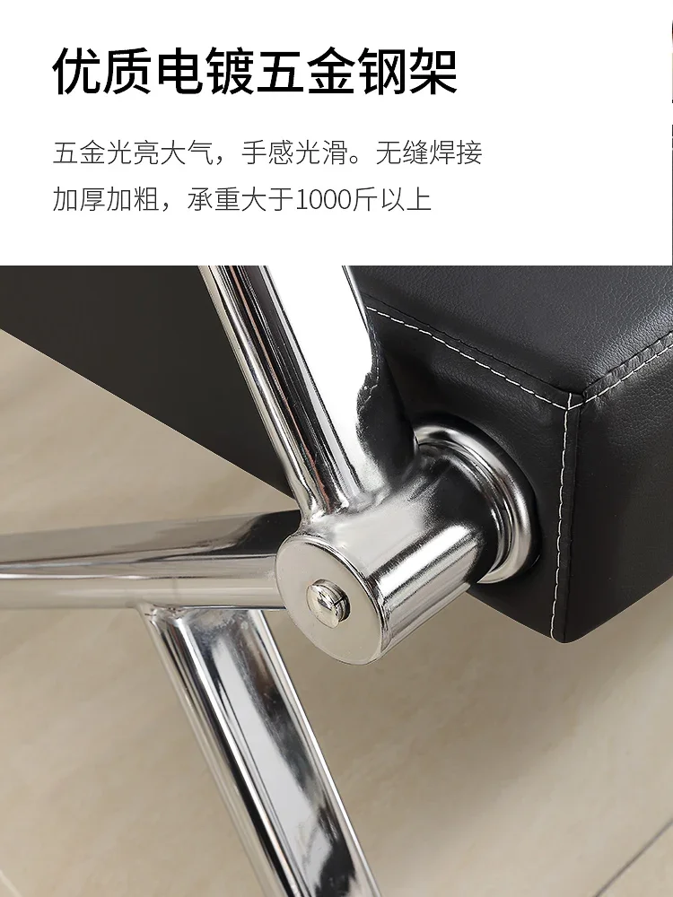 Waiting chair Three-person airport stainless steel row chair Hospital waiting barber shop sofa bench