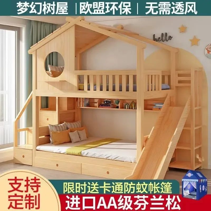 Bed two-story high and low children bunk mother and child mother and child boy and girl slide solid wood up and down