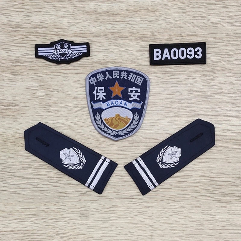 Set of 4/7 Security Guard Patches Shoulder Emblems for Uniform Decors