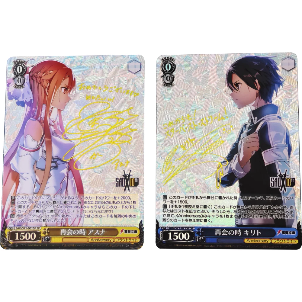 Anime Sword Art Online WS Collection Card Yuuki Asuna Kirigaya Kazuto Bronzing Signature Card Textured Refractive Flash Gifts