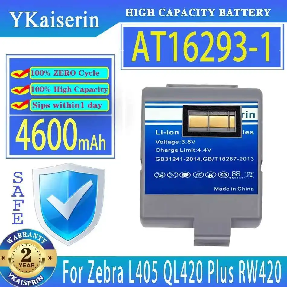 

Для Zebra L405 QL420 Plus RW420 RW420 EQ AK17463-005 CT17102-2 AT16293-1(QL420) 4600 мАч аккумулятор принтера