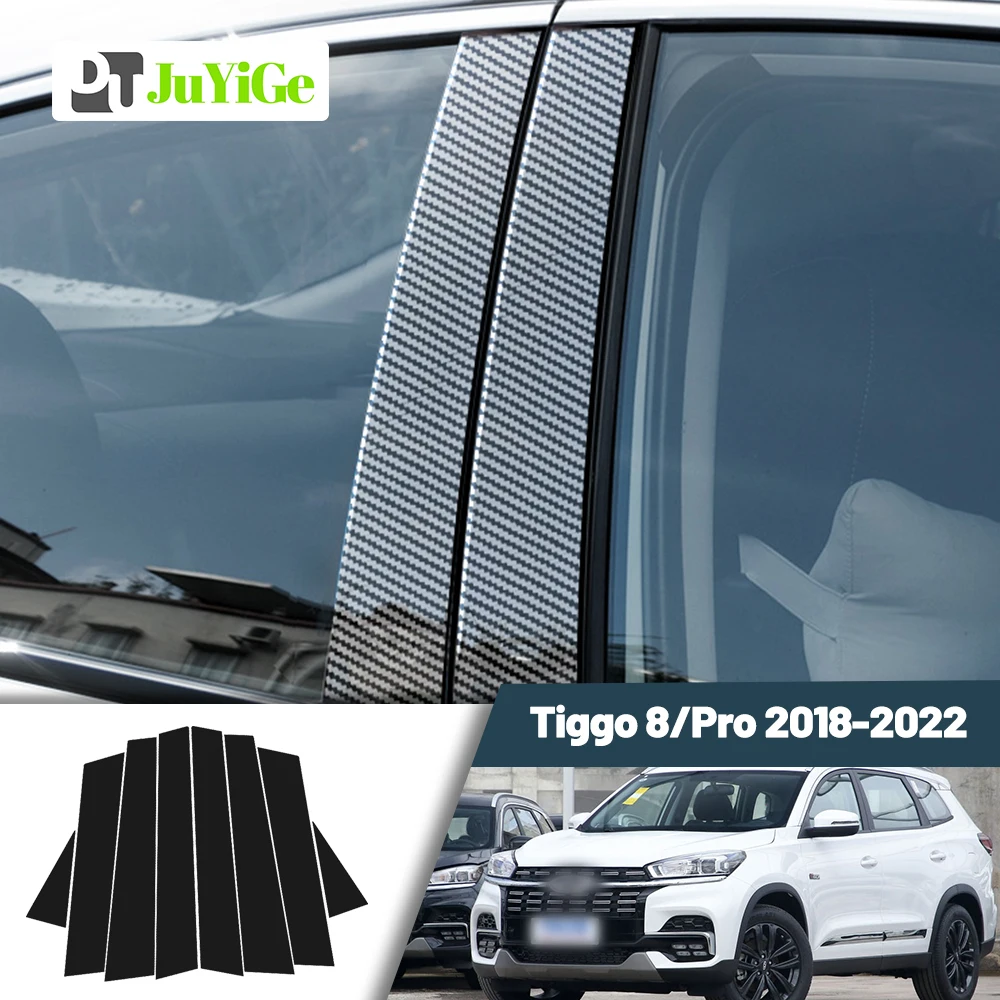 Glossy Black Carbon Fiber Window Door Deal B C Pillar Post Cover Sticker For Chery Tiggo 8 Pro 2018-2022 2019 2020 2021