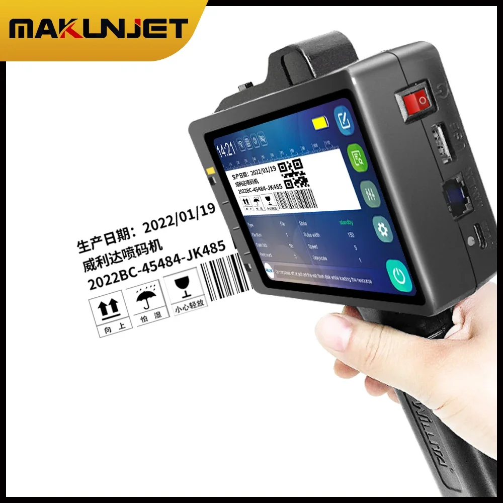 Impresora de Inyección de Tinta Portátil MAKUNJET S9 con Pantalla Táctil de 5 Pulgadas, Máquina de Marcado Portátil de 12.7mm para Etiquetas y Códigos de Barras, 25 Idiomas, UE