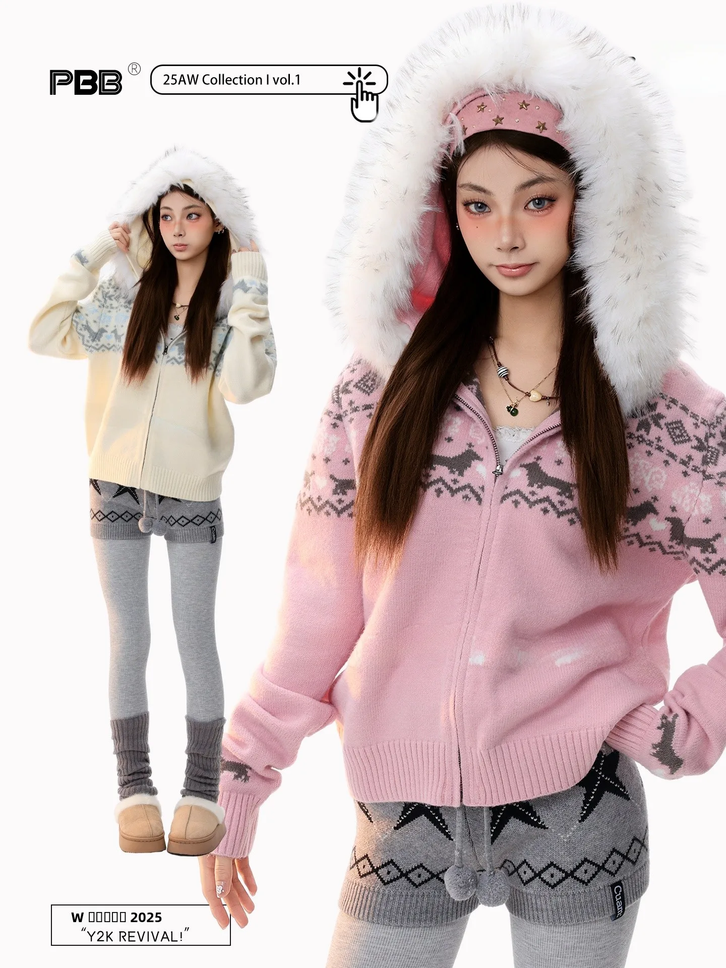 

Вязаное пальто PBB с меховой отделкой, на молнии, теплое, повседневное, свободного кроя, женский пуловер-свитер с воротником с текстурой собачьей шерсти, винтажный стиль