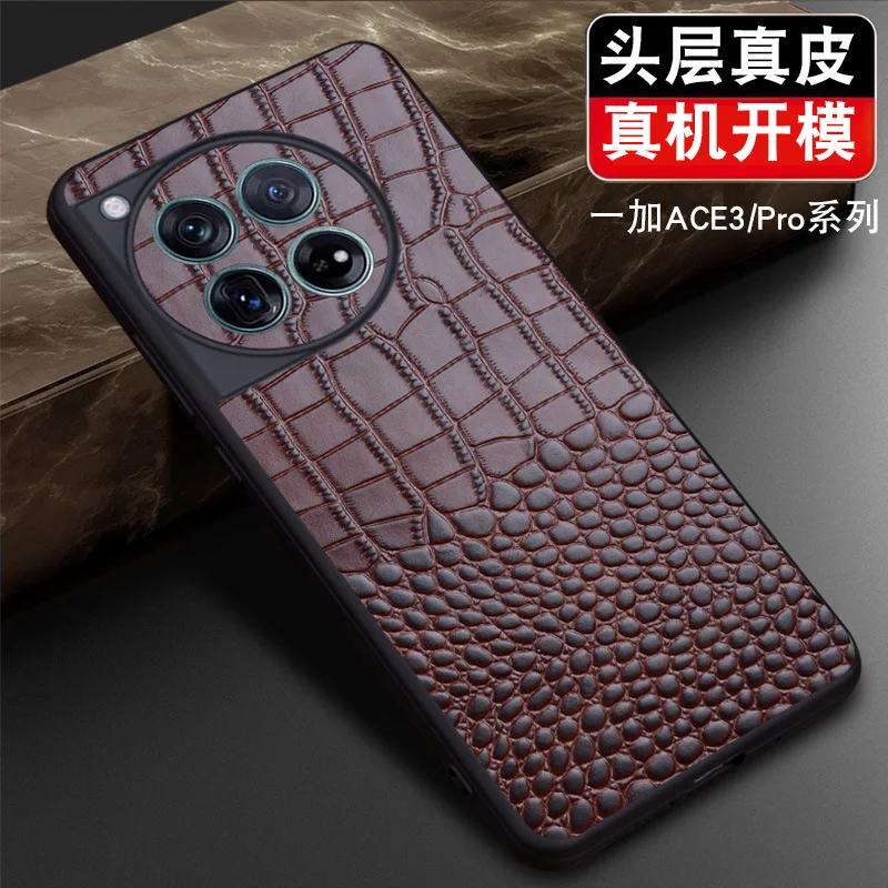 Genuine cowhide For One plus ACE3 mobile phone protective case  anti-fall One plus ACE3Pro business new  simple