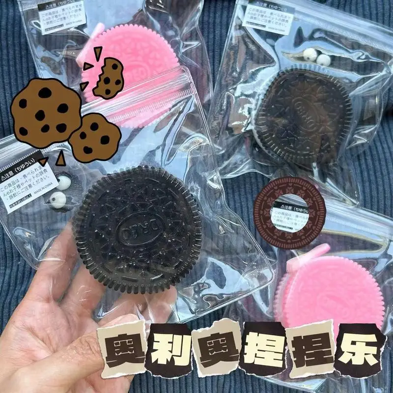 Super Soft Simulation Oreo Decompression Toy Biscuit Shape Pinching Toy Ultra-Soft Decompression Squishes Cute Food Venting Toys