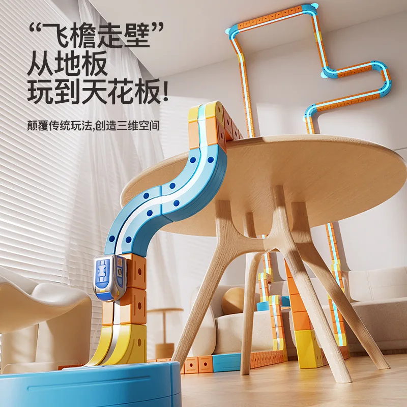 Ensemble de Train magnétique Transformable, voies de construction polyvalentes, jouets tendance, Train, bricolage, voiture ferroviaire Non à distance, cadeaux pour enfants