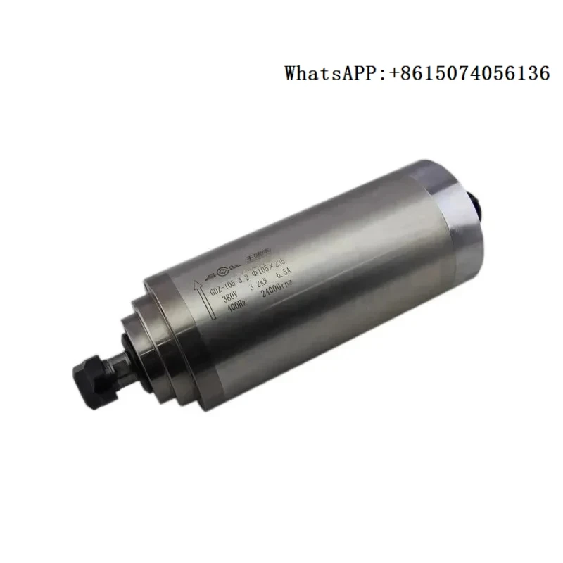 105 Diameter 3.2KW … - image