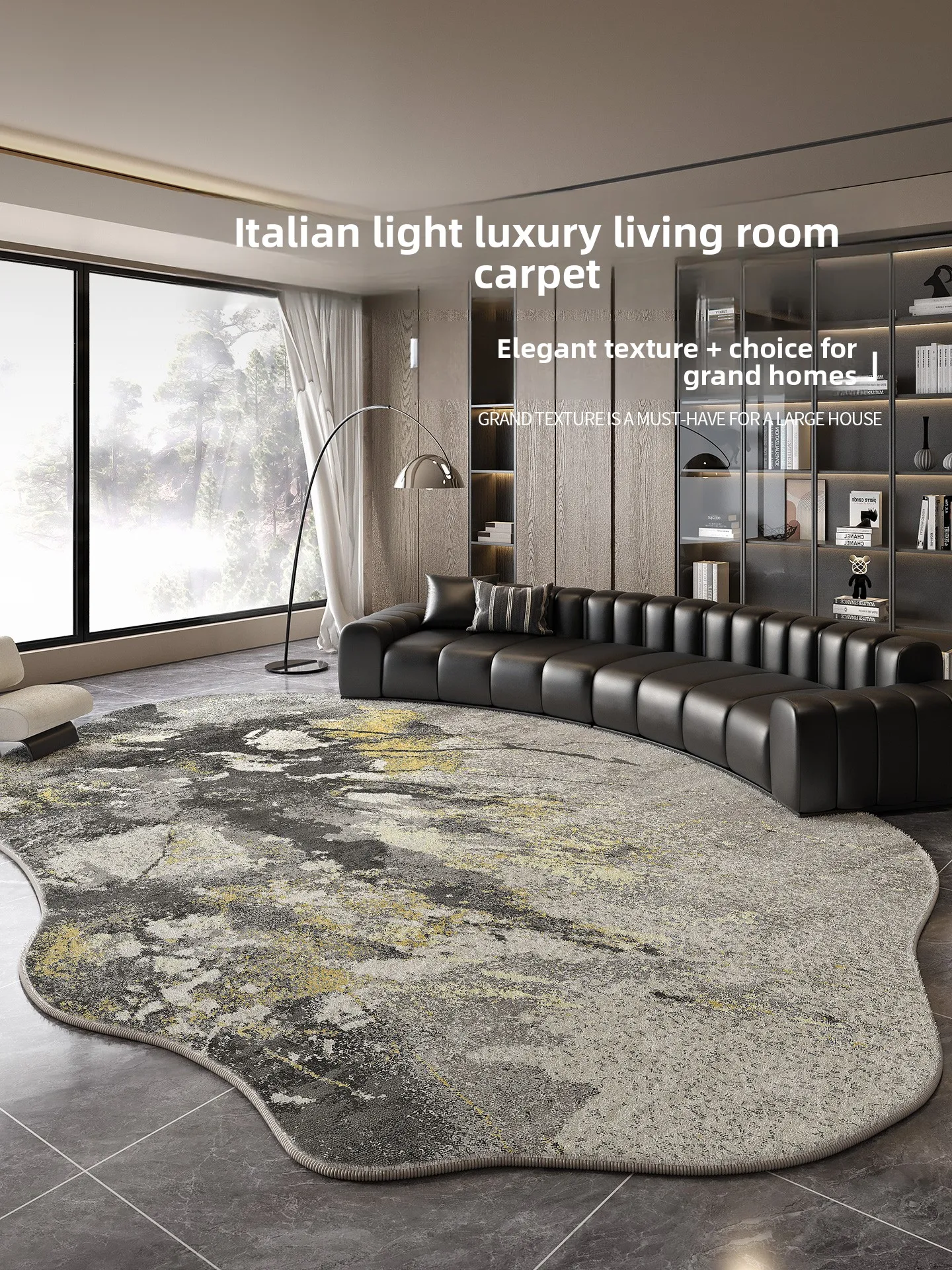 Irregular special-shaped carpet living room light luxury high-grade no-wash and wipeable 2026new living room sofa carpet no-care