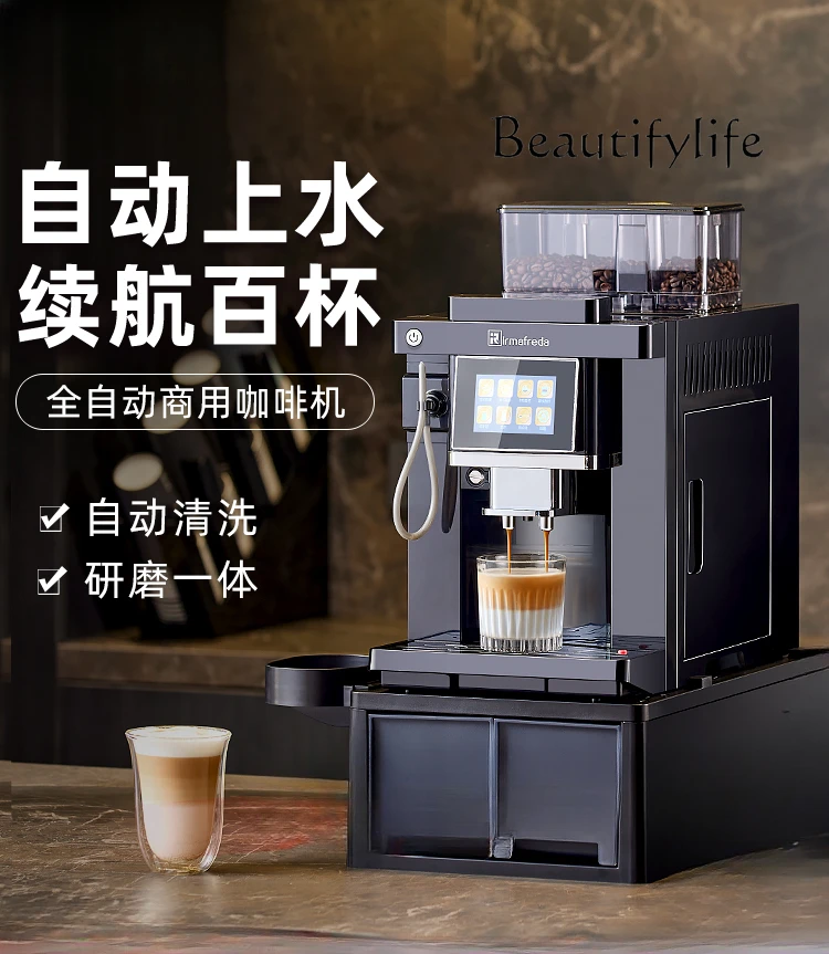 Auto Coffee Machine Commercial Grinding Integrated Automatic Water Feeding Household Small Bean Powder Dual-Use