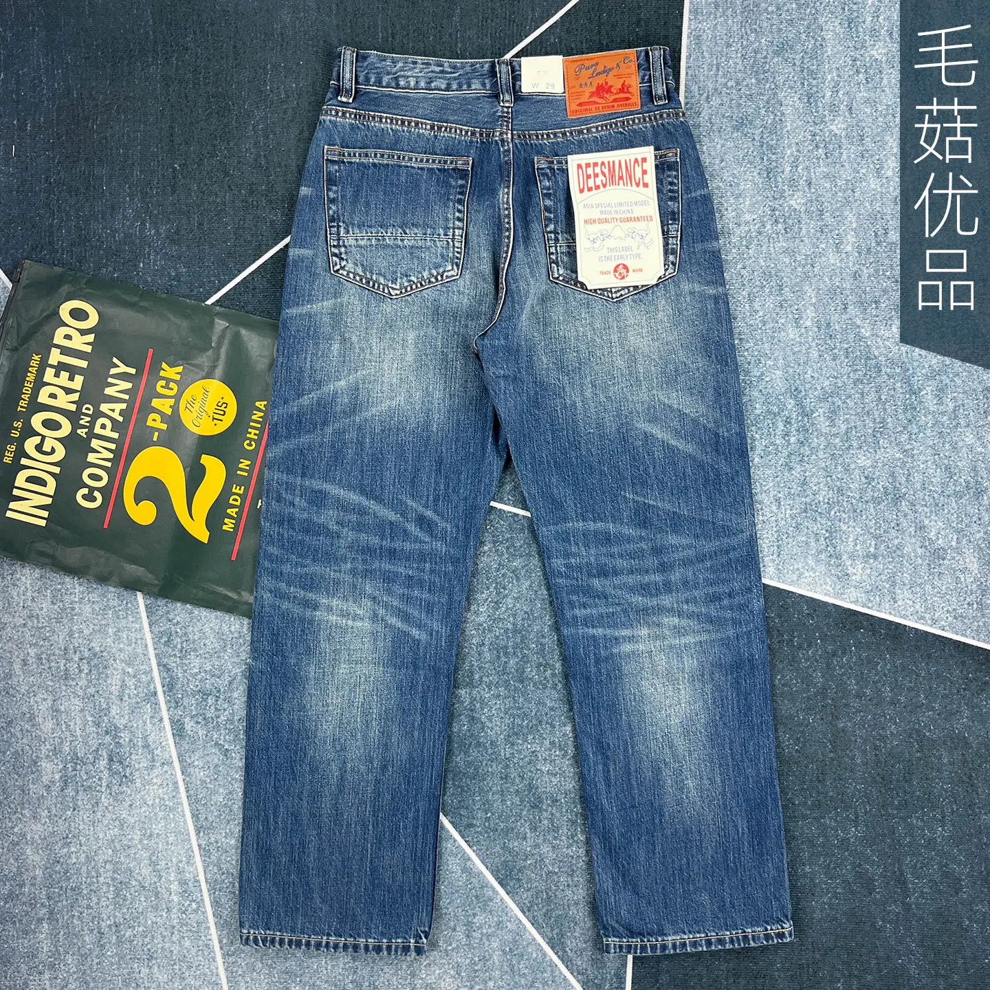 

12.5oz 100% Cotton Washed Lightweight Red Selvedge Denim Jeans for Men American Vintage Loose Straight-leg Pants Amekaji Trendy
