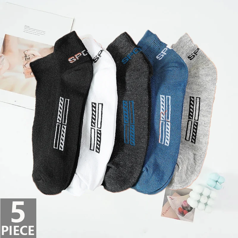 5 Pairs/Set Men Ankle Socks High Quality Cotton Sports Socks Breathable Thin Cut Short Plus Size Mesh Casual Athletic Sock