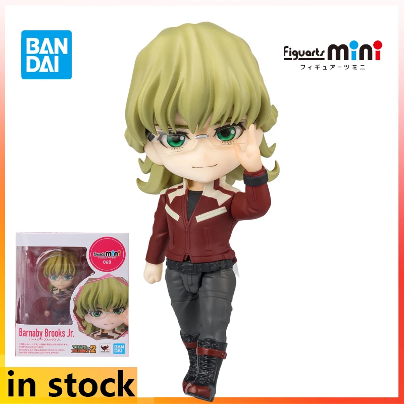 Bandai Original Figuarts Mini TIGER & BUNNY 2-Anime-Actionfigur – authentisch, detailliert, ideal für Jungen, Sammler und Geschenke