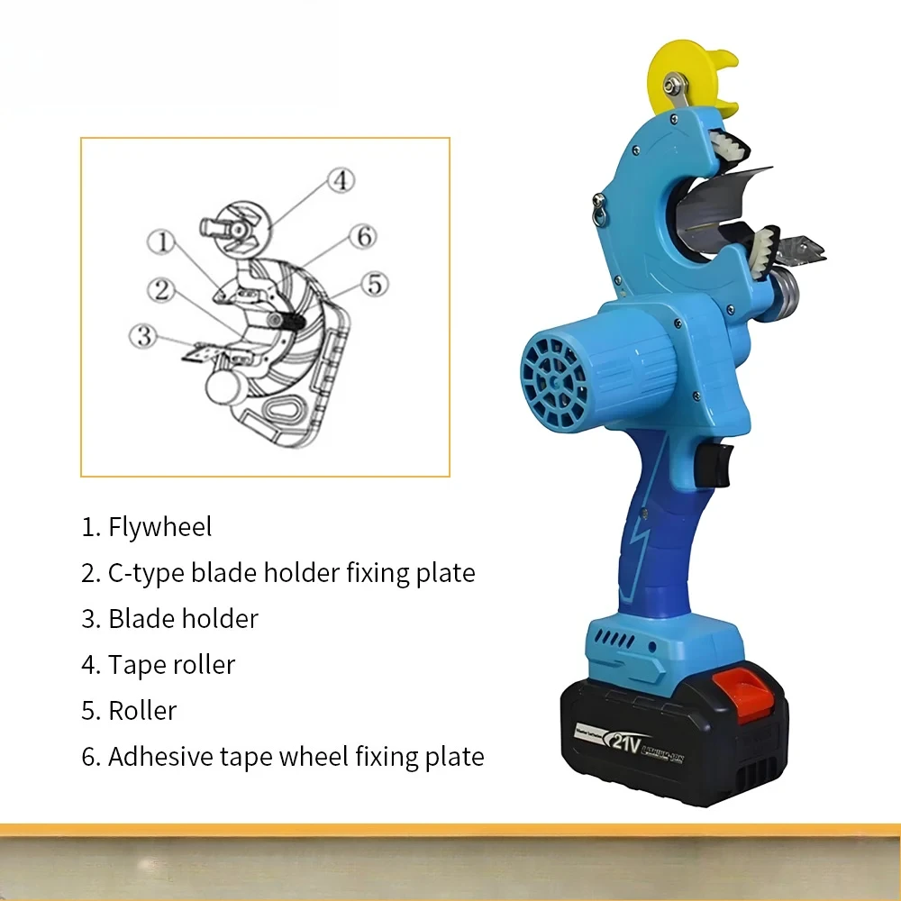 Handheld Rechargeable tape wrapping machine Cable wrapping machine Desktop automatic rotary bag tape machine