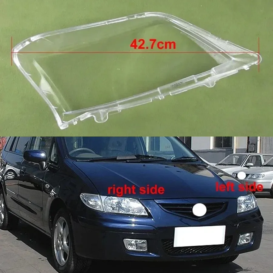 

Для Mazda Premacy 2003 2004 2005-2008 крышка фары прозрачная крышка корпуса линзы из плексигласа замена оригинального абажура