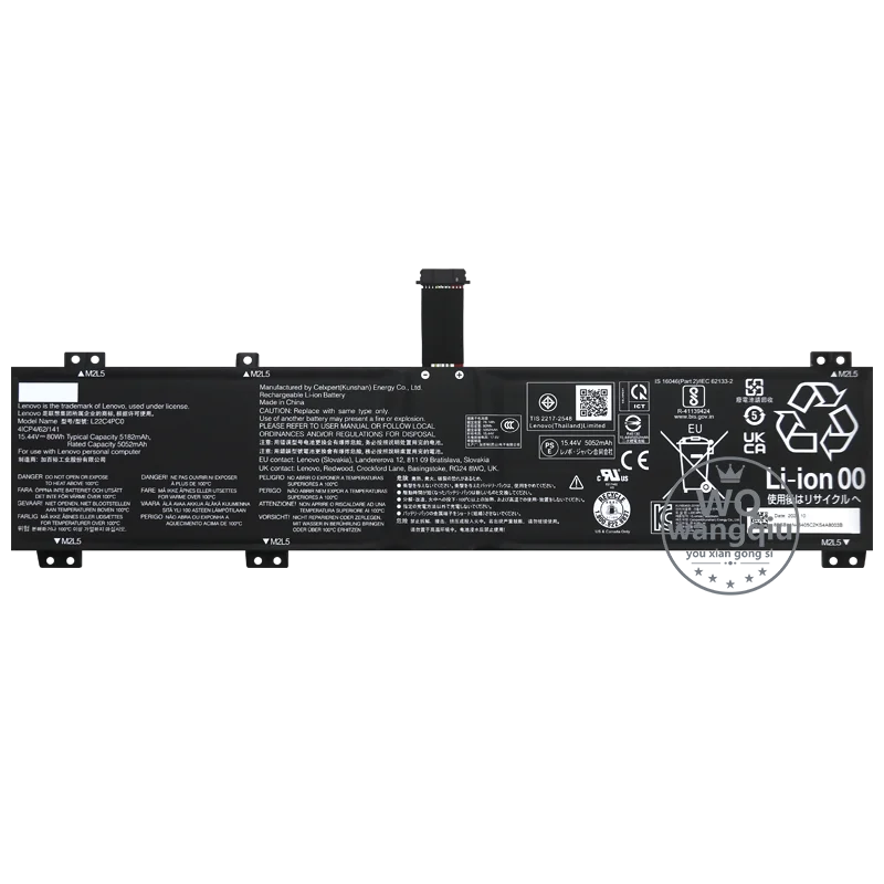 Аккумулятор для ноутбука Lenovo 5B11N45428 L22C4PC0 L22B4PC0 L22X4PC0 L22M4PC0 L22D4PC0 Тип 21J8 21N5 82WK 82WM 82WQ 82WS 83DE 83DF