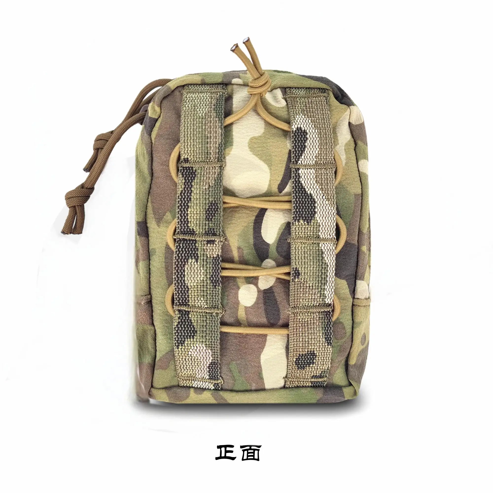 First Spear Small Vertical GPPouch Tactical Miscellaneous Bag