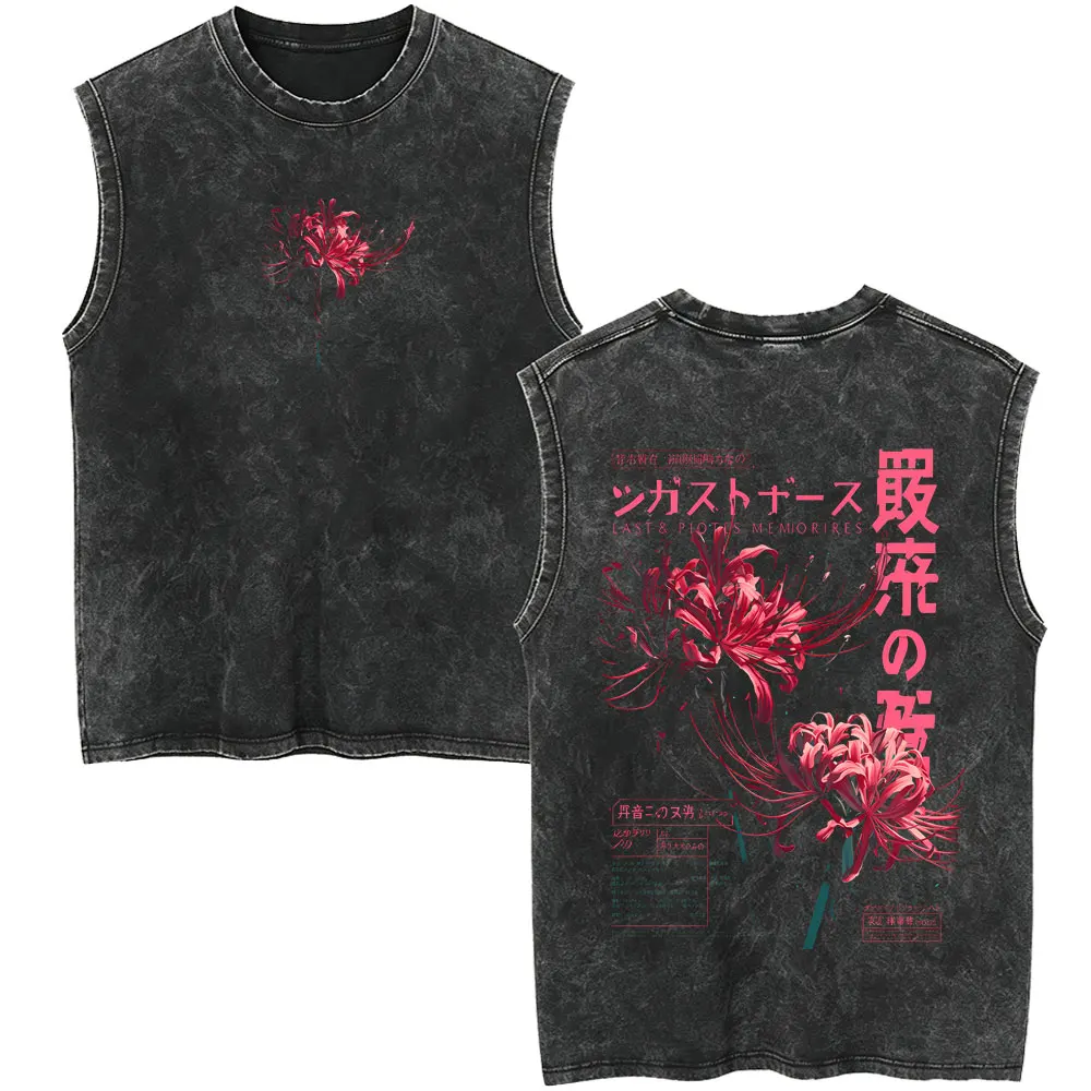 Anime Tokyo Ghoul Vintage Washed Tank Tops Cartoon Juzo Suzuya Sleeveless Vest T-shirt Men Women Manga Retro Oversized T-shirts