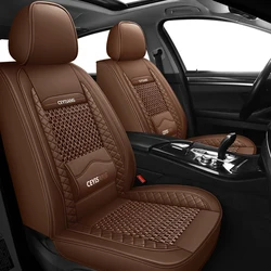 High Quality Ice Silk Breathable Car Leather Seat Cover For Skoda All Models Fabia Octavia Rapid Superb Kodiaq Yeti  Accessories