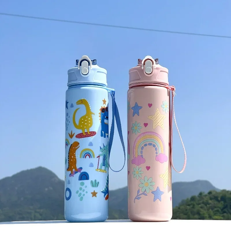 1pc 800ml/27oz Cartoon Car/animal Series Plastic Water Bottle, Multiple Styles Available, Suitable for Outdoor Sports, Holiday