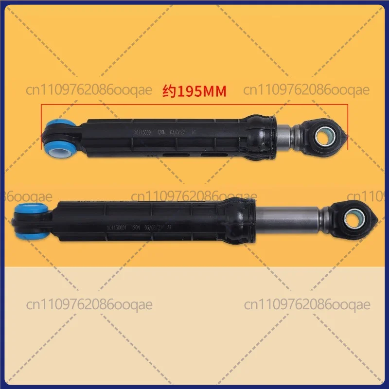 2pcs New 1576689 Shock Absorbers 120N For Hisense Ronshen Washing Machine Hydraulic Damper Support Spare Parts