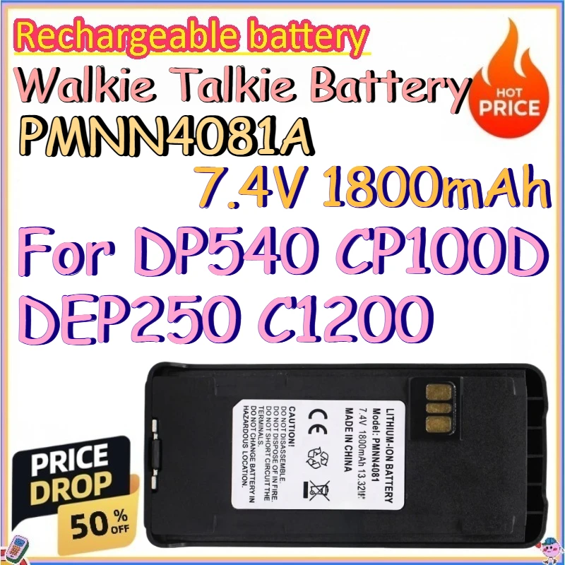 PMNN4081A 7.4V 1800mAh Walkie Talkie Battery for DP540 CP100D DEP250 C1200 Replacement Rechargeable Lithium Battery