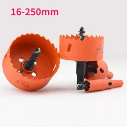 1Pcs 16-250mm M42 Bi-Metal Hole Saw HSS Drill Bits Drilling Crown for Metal Iron Aluminum Stainless Woodworking