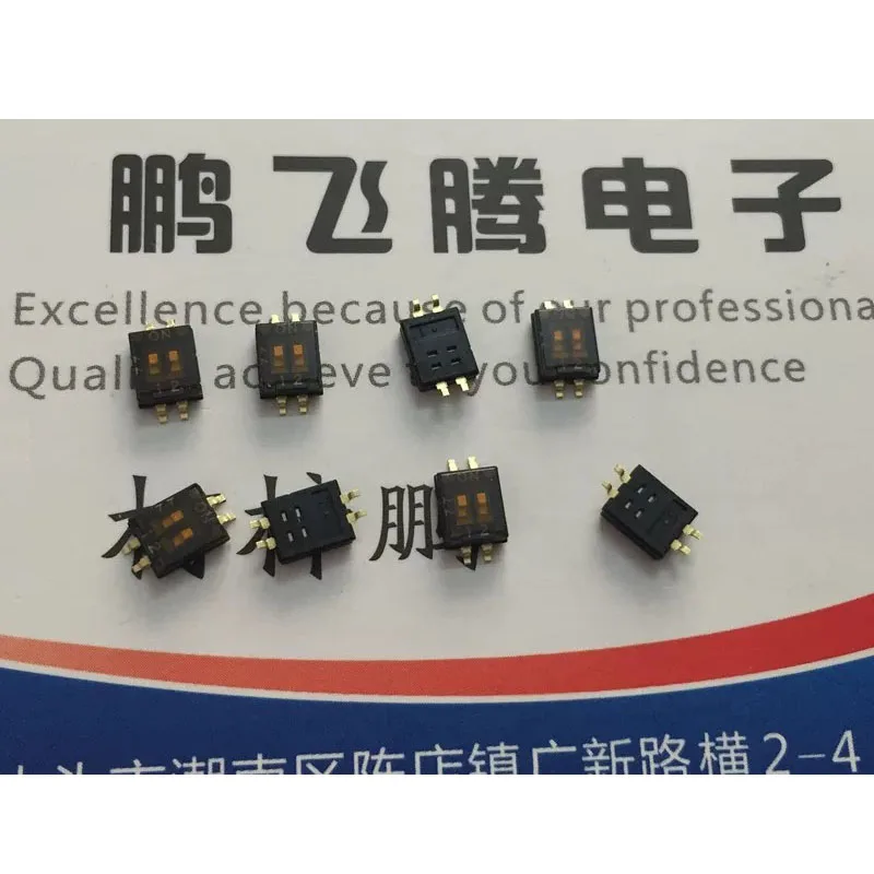 

2pcs/lots Taiwan DHN-02-T-V-T/R DIP Switch 2-position Thin Patch 1.27mm Pitch Code