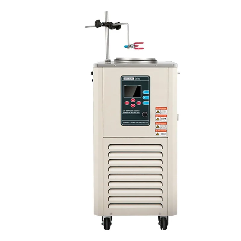 Laboratory refrigeration internal and external circulation device Low temperature coolant circulation pump