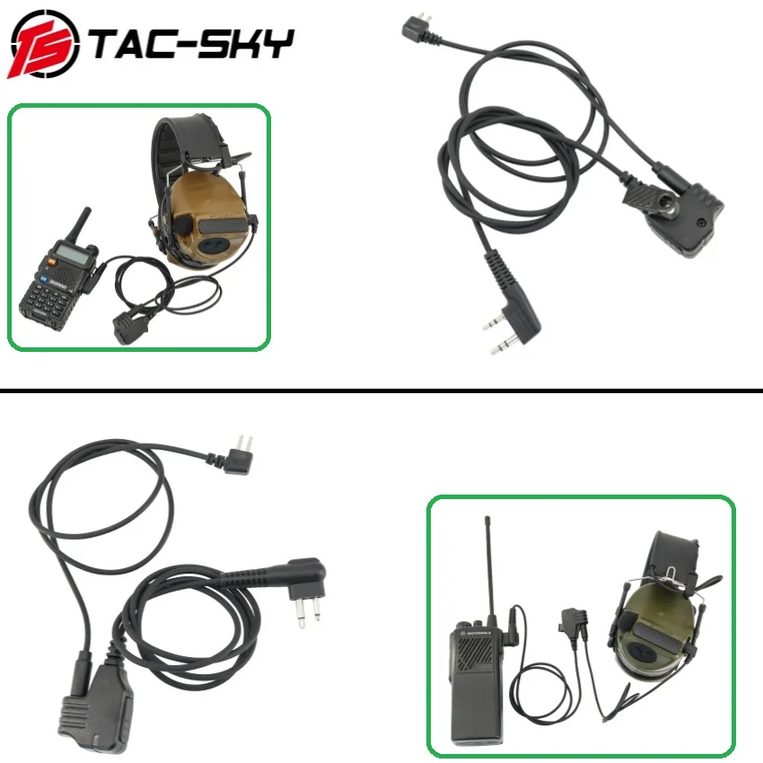 Adaptateur de casque TAC-SKY DulComm COMTAC2 pour casque de tir IPSC COMTAC, protection active des oreilles, cache-oreilles électroniques de chasse