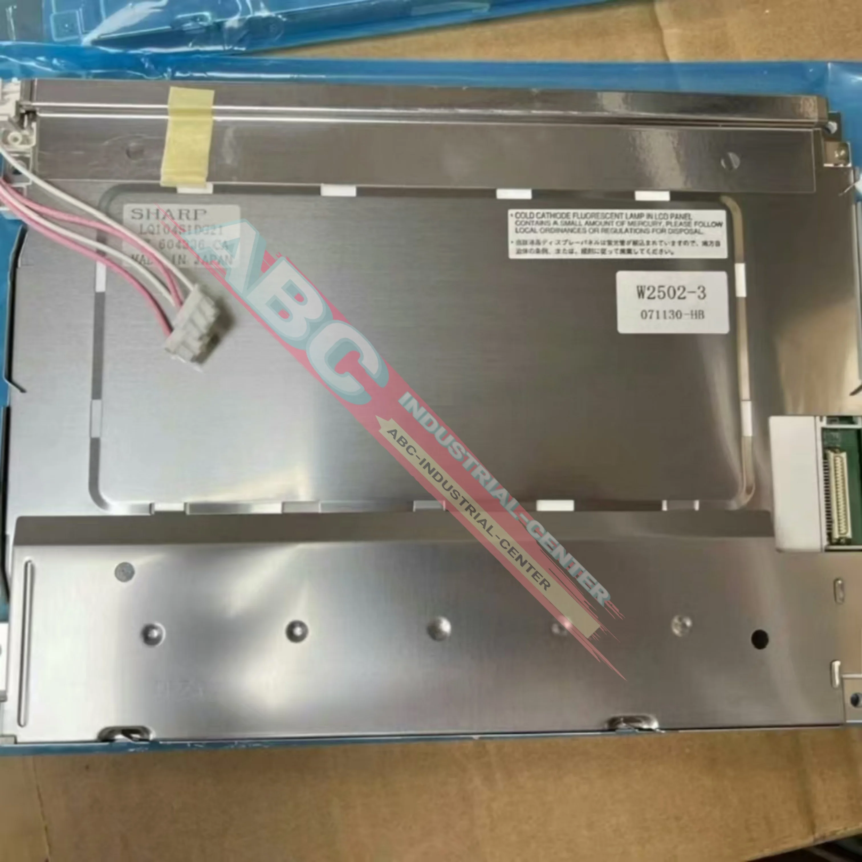 

Новый оригинальный жидкокристаллический экран LQ104S1DG21 LQ104V1DG11