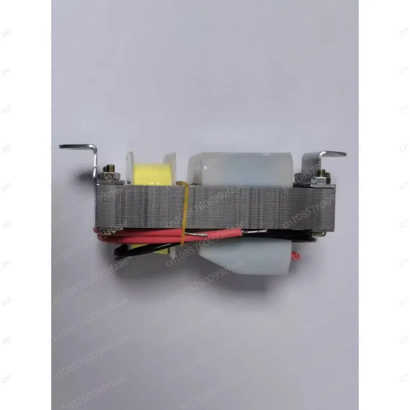 Mosquito Killer Lamp Power Adapter / Transformer