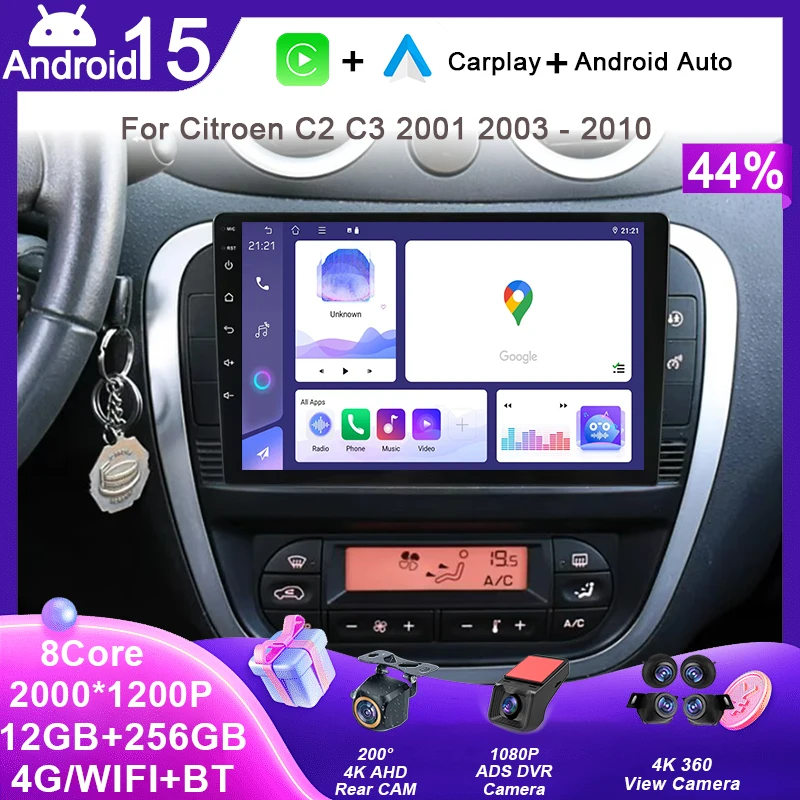 

Car Radio Multimedia Video Player For Citroen C2 C3 2001 2003 - 2010 Android Auto Carplay WiFi GPS Navigation DSP Stereo No 2din