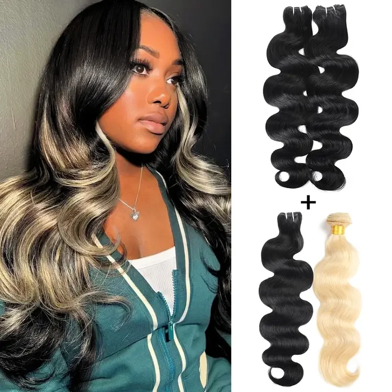 

1B/613 Blonde Body Wave Bundles Human Hair 16A Brazilian Virgin Human Hair 240g Highlight Style Skunk Stripe Hair Quicky Weave Sew In