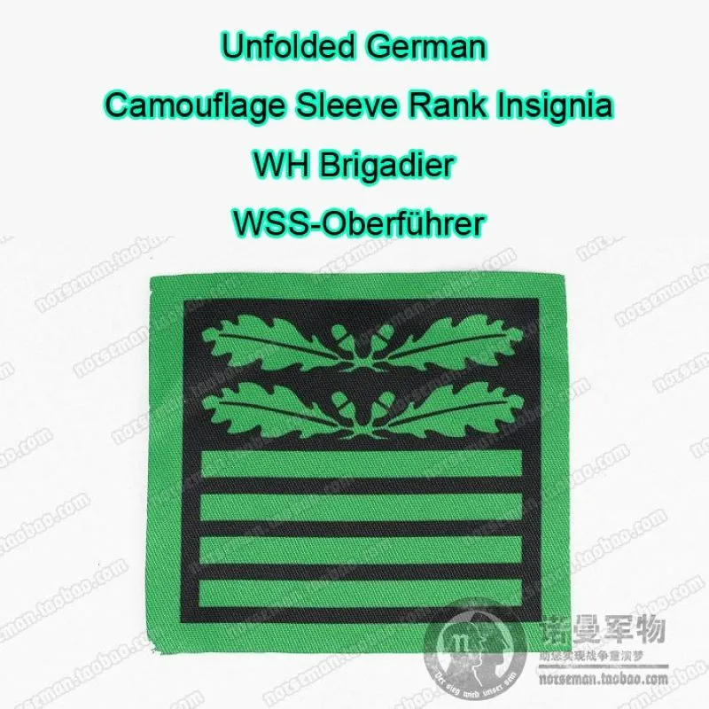 Insigne de rang allemand déplié WH WSS CamSolomon Sleeve