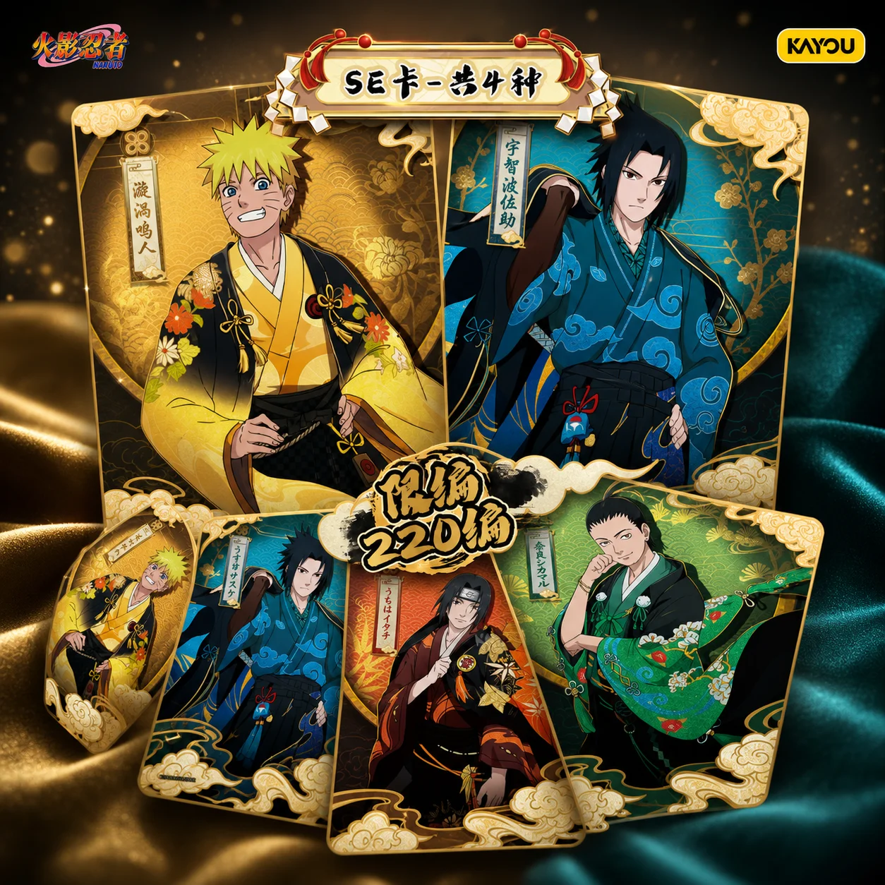 Genuine New KAYOU Naruto Cards Box Anime Figure Card Booster Pack Sasuke Collection Card Flash Card Toy Birthday Gift Blind Box