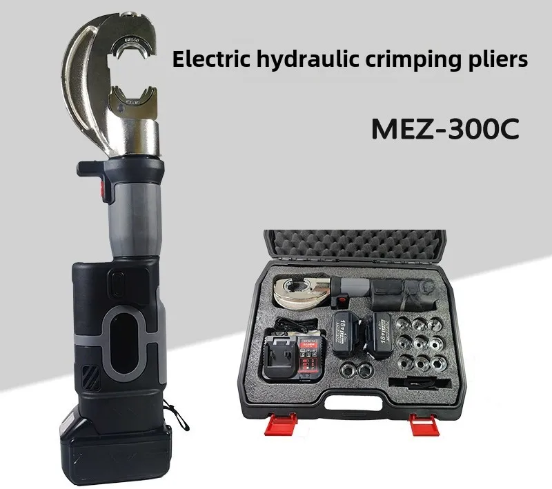 Rechargeable electric hydraulic pliers straight handle MEZ-300C pressing line 10-300