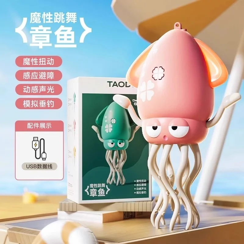Dansende Octopus Kid Elektronisch huisdierspeelgoed Cartoon Interactieve ontwikkeling Bewegend onderwijs Peuterspeelgoed Cadeau