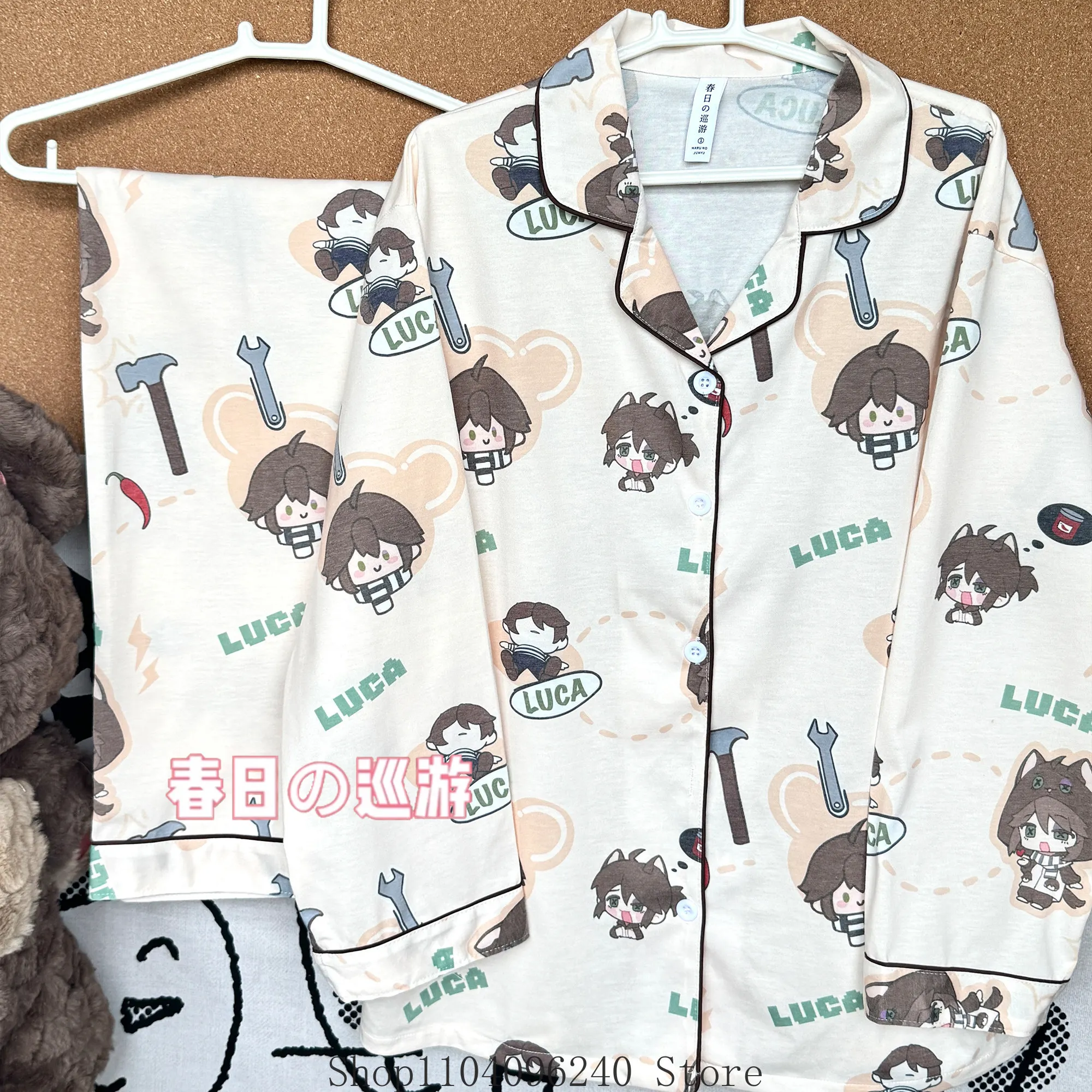 Knitted Cotton Long‑Sleeve Autumn Winter Pajama Set Sleepwear Set Loungewear Identity V] Prisoner Luca Balsa Anime Cosplay