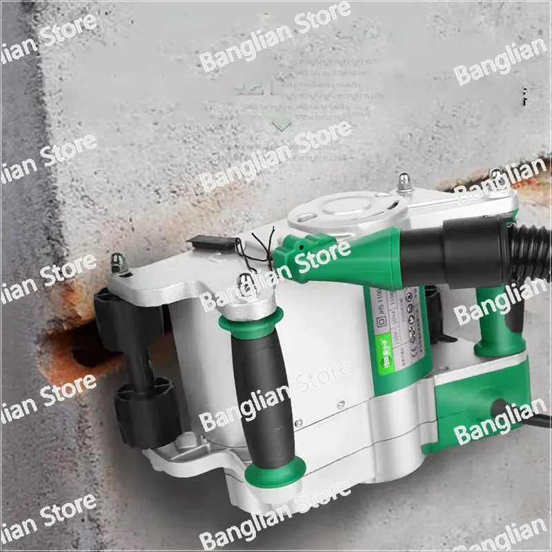 1100W Electric Wall Chaser Groove Cutting Machine Wall Slotting Machine Concrete Wall Cutting Machine