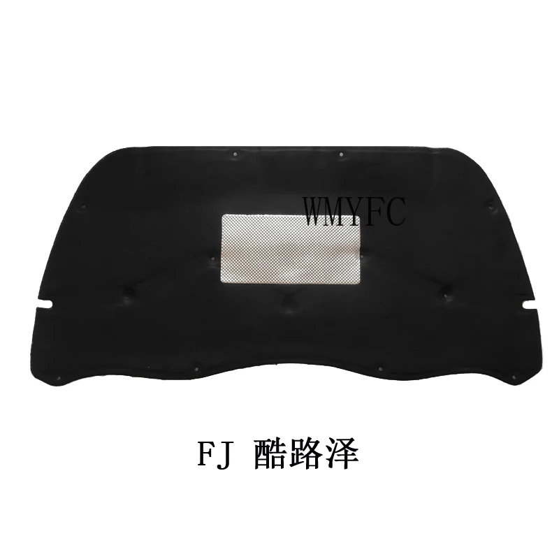 

Car Heat Sound Insulation Cotton Front Hood Engine Firewall Mat Pad Cover Noise Deadener For Toyota FJ Cruiser XJ10 2007-2019