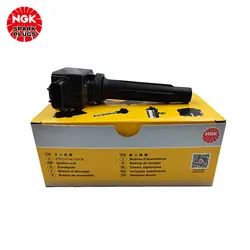 NGK ignition Coil U5279 is suitable for Mazda CX Atze Wing Exella original high voltage pack oe PE2018100A