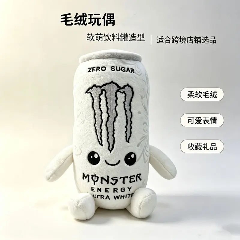 New Simulation White Energy Drink Can Shaped Plush Toy Zero Sugar Theme Soft Stuffed Doll Desktop Ornament Holiday Gift For Fans