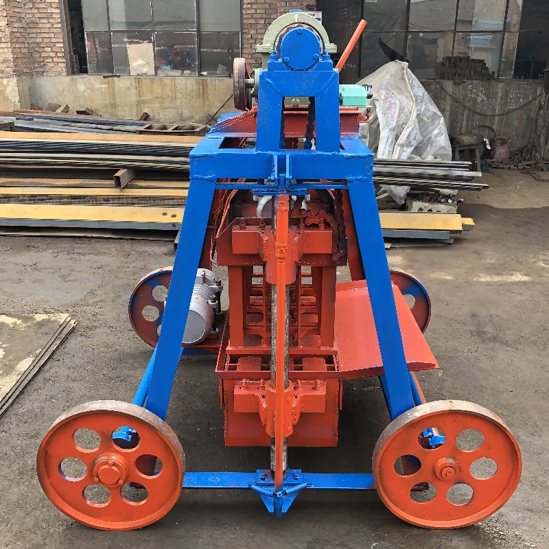 Songmao Hot Selling Mobile Concrete Brick Making Machine Block Machine