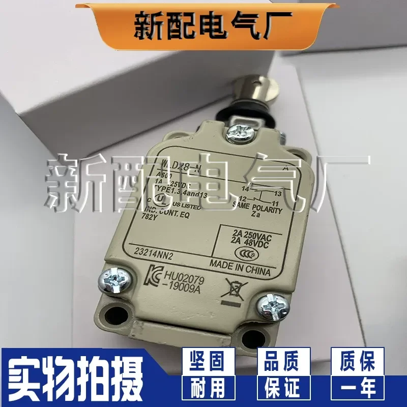 for XP new WLD28-LD WLD28-LD-N WLD28-TS-N travel limit switch quality assurance